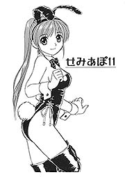 ���݂���11